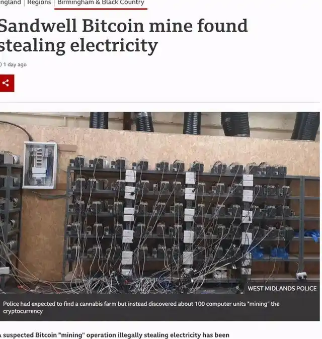 Modern mining farm facility hosting multiple miners