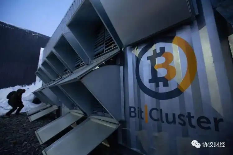 Mining Farm Operations