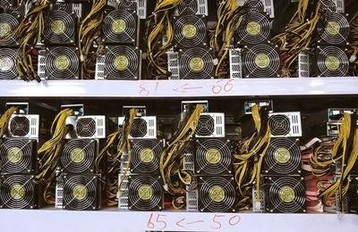 Modern Mining Farm
