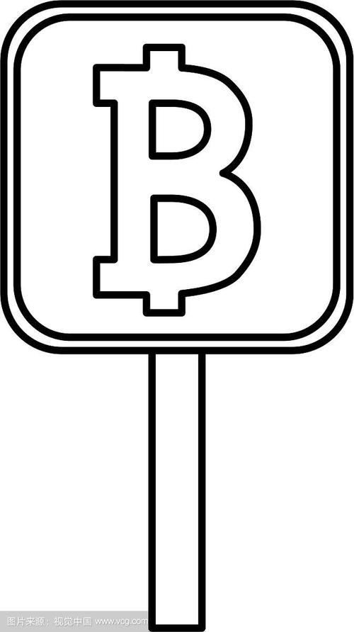 The diminishing block reward depicted graphically, showcasing Bitcoin's deflationary nature.