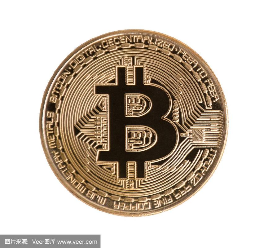 A sleek Bitcoin block being mined, symbolizing the core of crypto rewards