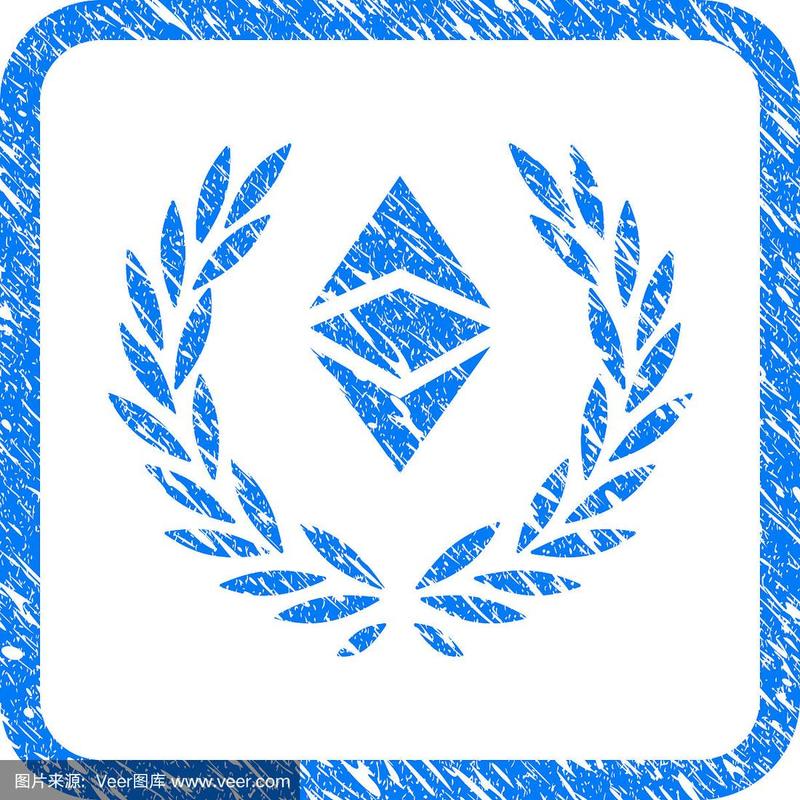 Ethereum Mining Process